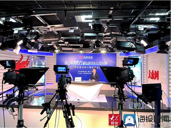 女演员自曝投资失败