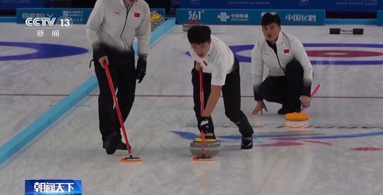 哈尔滨第九届亚冬会圆满落幕 中国代表团在多项