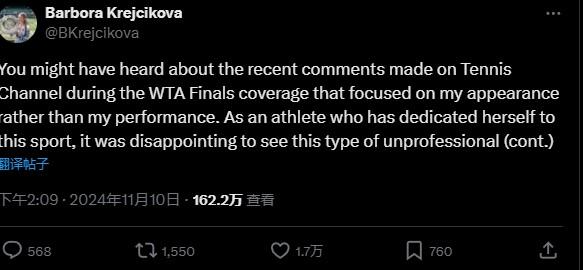 温网冠军克雷吉茨科娃外