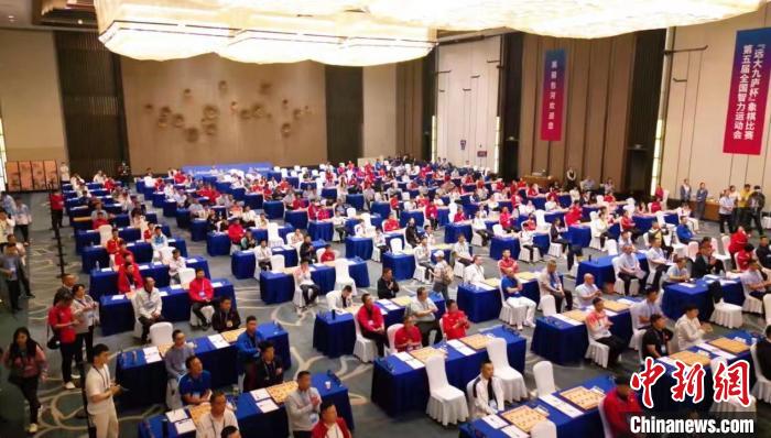 第五届全国智运会象棋赛合肥开赛 490名棋手角逐
