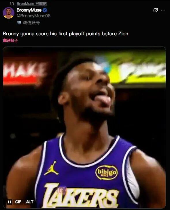 詹姆斯30+15助难救湖人，弗拉格45分成新秀标杆