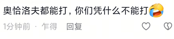 马龙许昕支援国乒男团力助年轻队员应对强敌